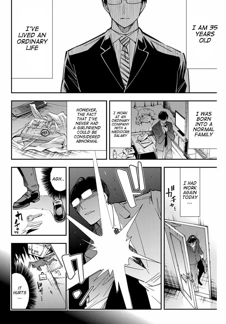 Reincarnated as an Aristocrat with an Appraisal Skill Chapter 1.1 - Page 7 in English