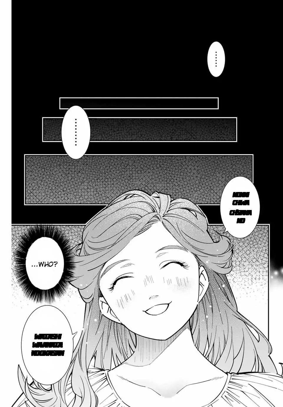 Reincarnated as an Aristocrat with an Appraisal Skill Chapter 1.1 - Page 8 in English