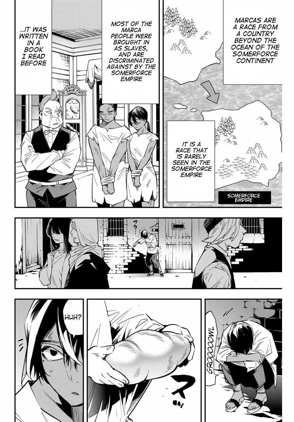 Reincarnated as an Aristocrat with an Appraisal Skill Chapter 1.2 - Page 15 in English