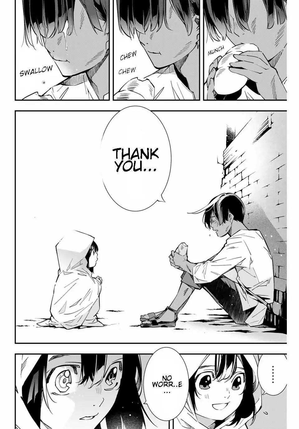 Reincarnated as an Aristocrat with an Appraisal Skill Chapter 1.2 - Page 17 in English