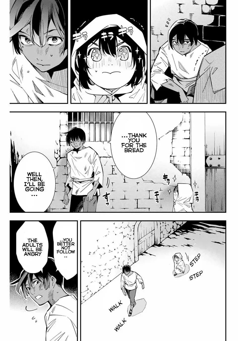 Reincarnated as an Aristocrat with an Appraisal Skill Chapter 1.2 - Page 20 in English