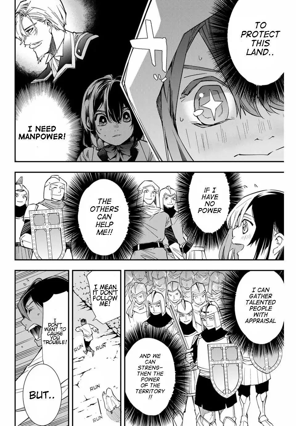 Reincarnated as an Aristocrat with an Appraisal Skill Chapter 1.2 - Page 21 in English