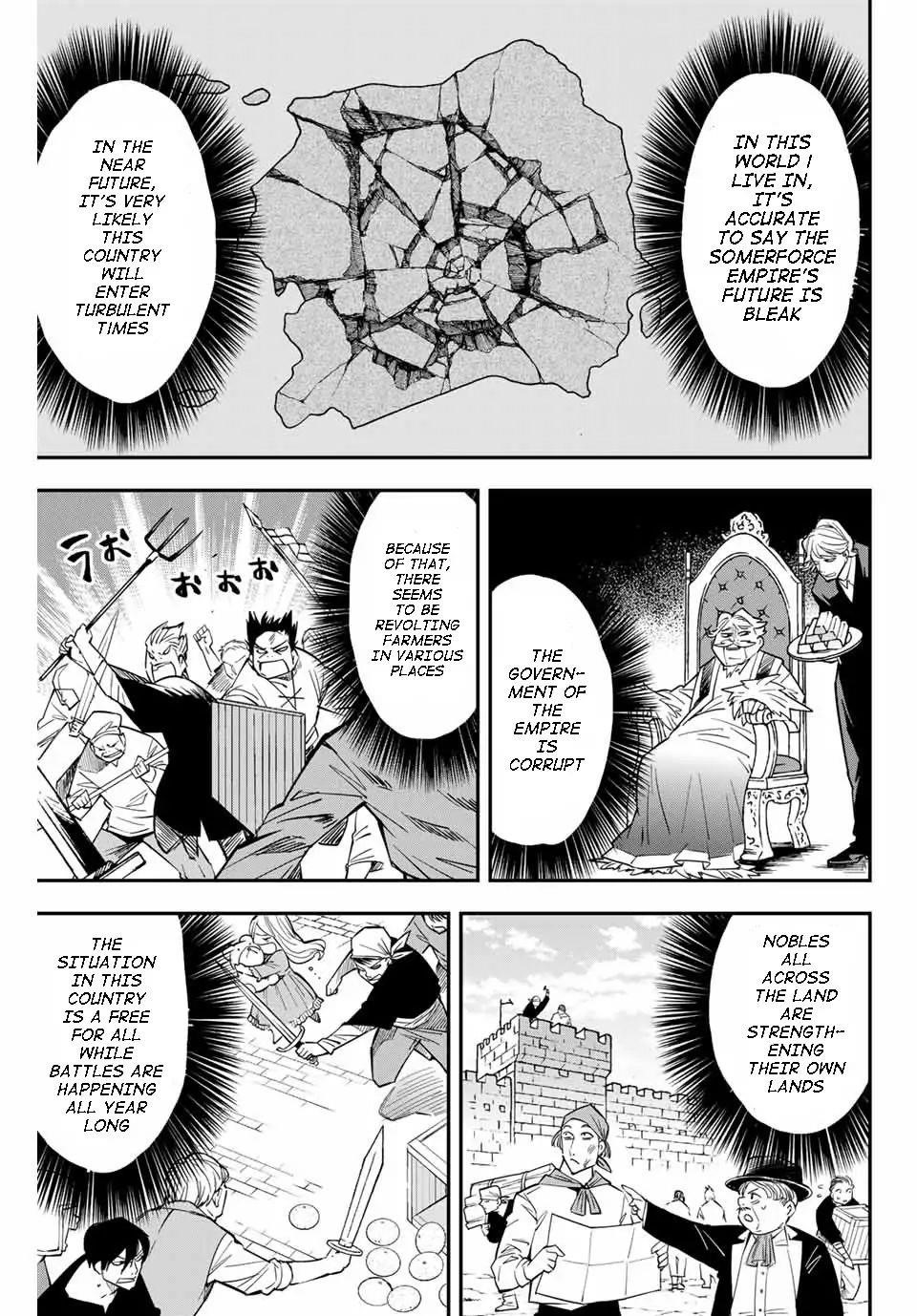 Reincarnated as an Aristocrat with an Appraisal Skill Chapter 1.2 - Page 6 in English
