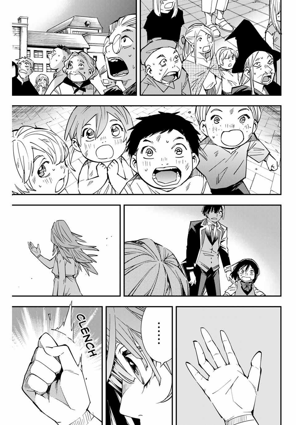 Reincarnated as an Aristocrat with an Appraisal Skill Chapter 10 - Page 11 in English