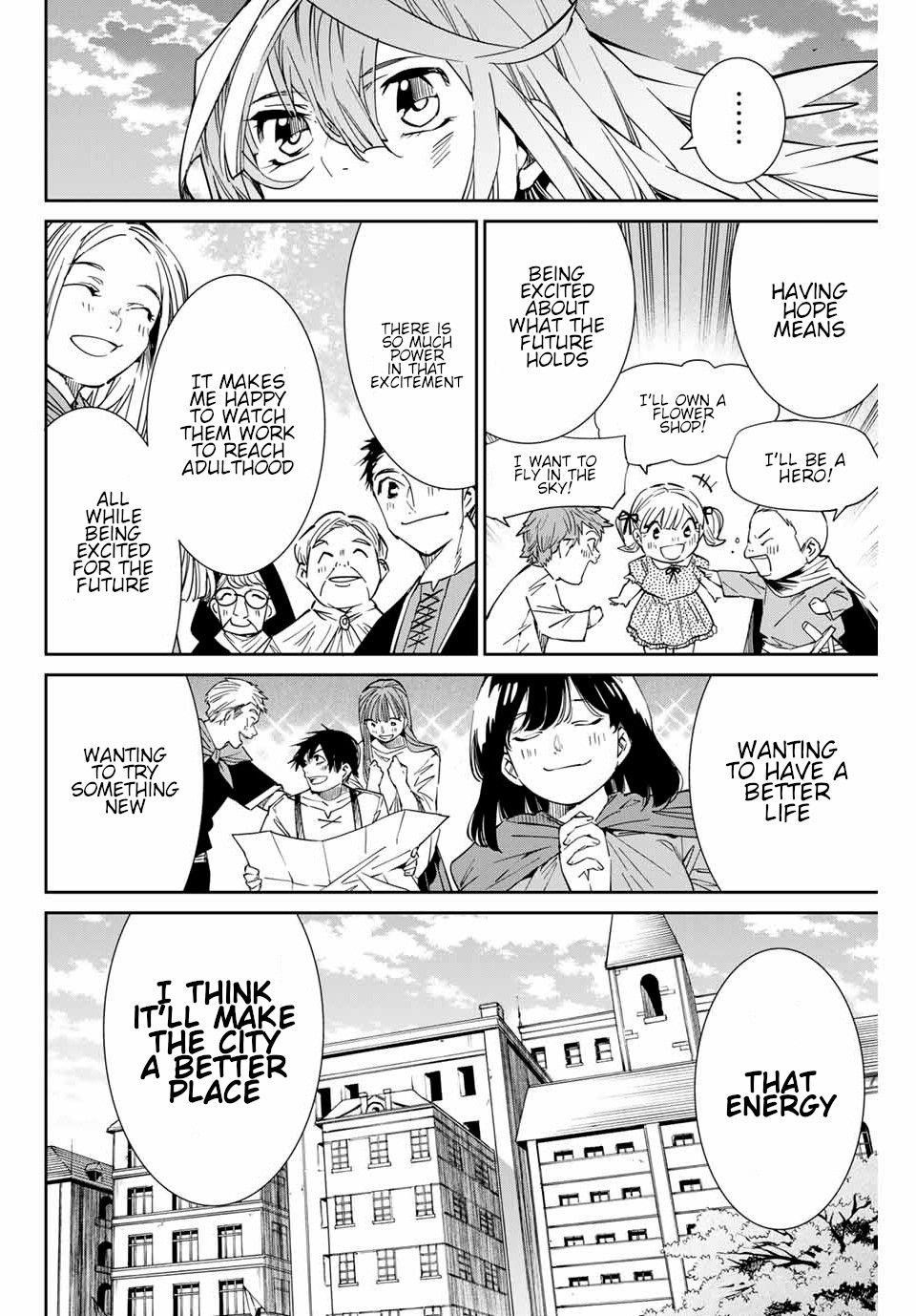 Reincarnated as an Aristocrat with an Appraisal Skill Chapter 10 - Page 4 in English