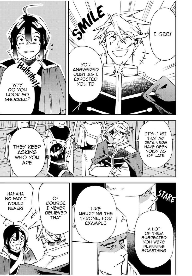 Reincarnated as an Aristocrat with an Appraisal Skill Chapter 100 - Page 7 in English