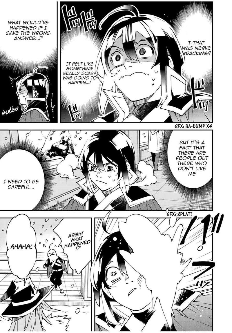 Reincarnated as an Aristocrat with an Appraisal Skill Chapter 100 - Page 9 in English