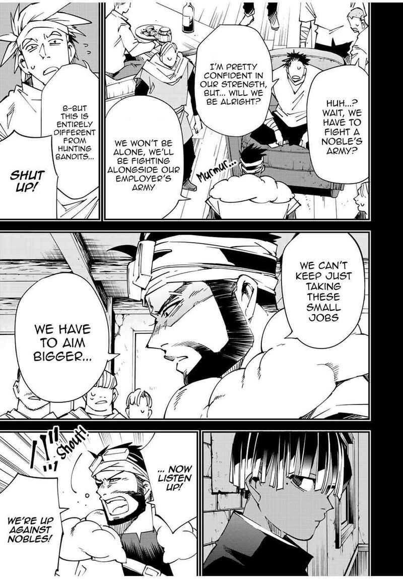 Reincarnated as an Aristocrat with an Appraisal Skill Chapter 102 - Page 17 in English