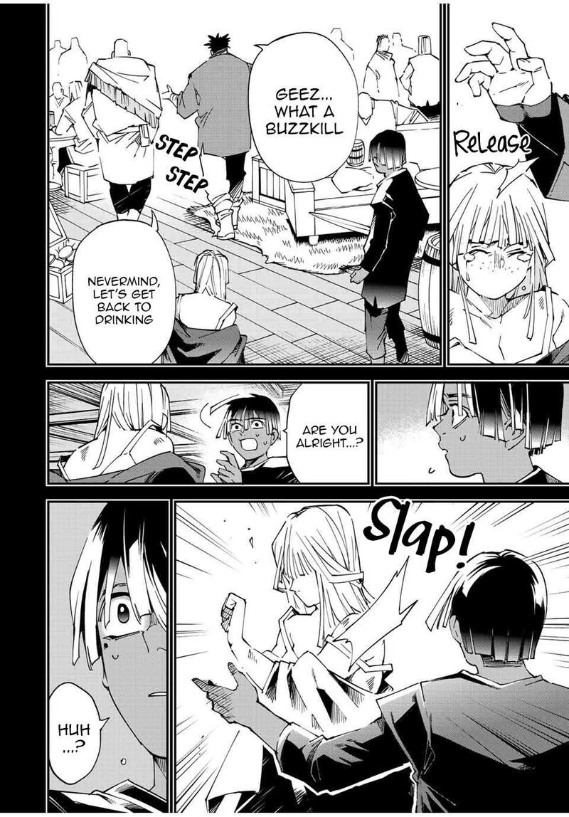 Reincarnated as an Aristocrat with an Appraisal Skill Chapter 102 - Page 6 in English