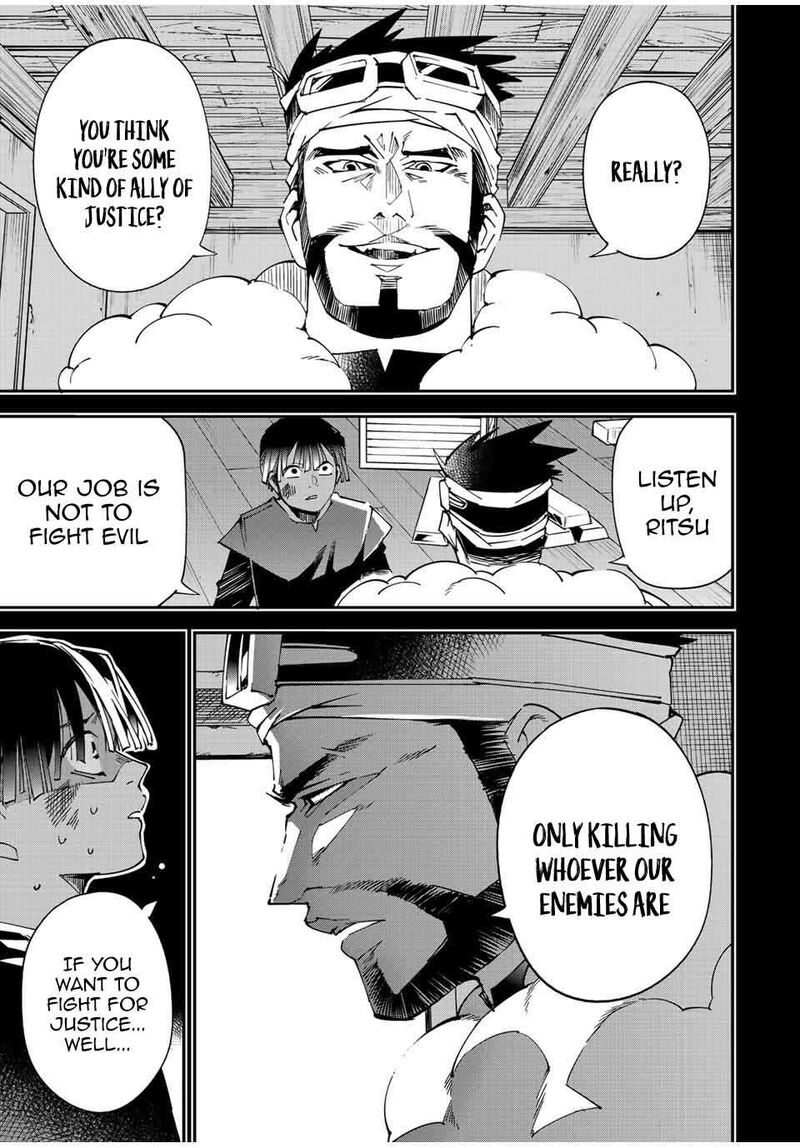 Reincarnated as an Aristocrat with an Appraisal Skill Chapter 102 - Page 9 in English
