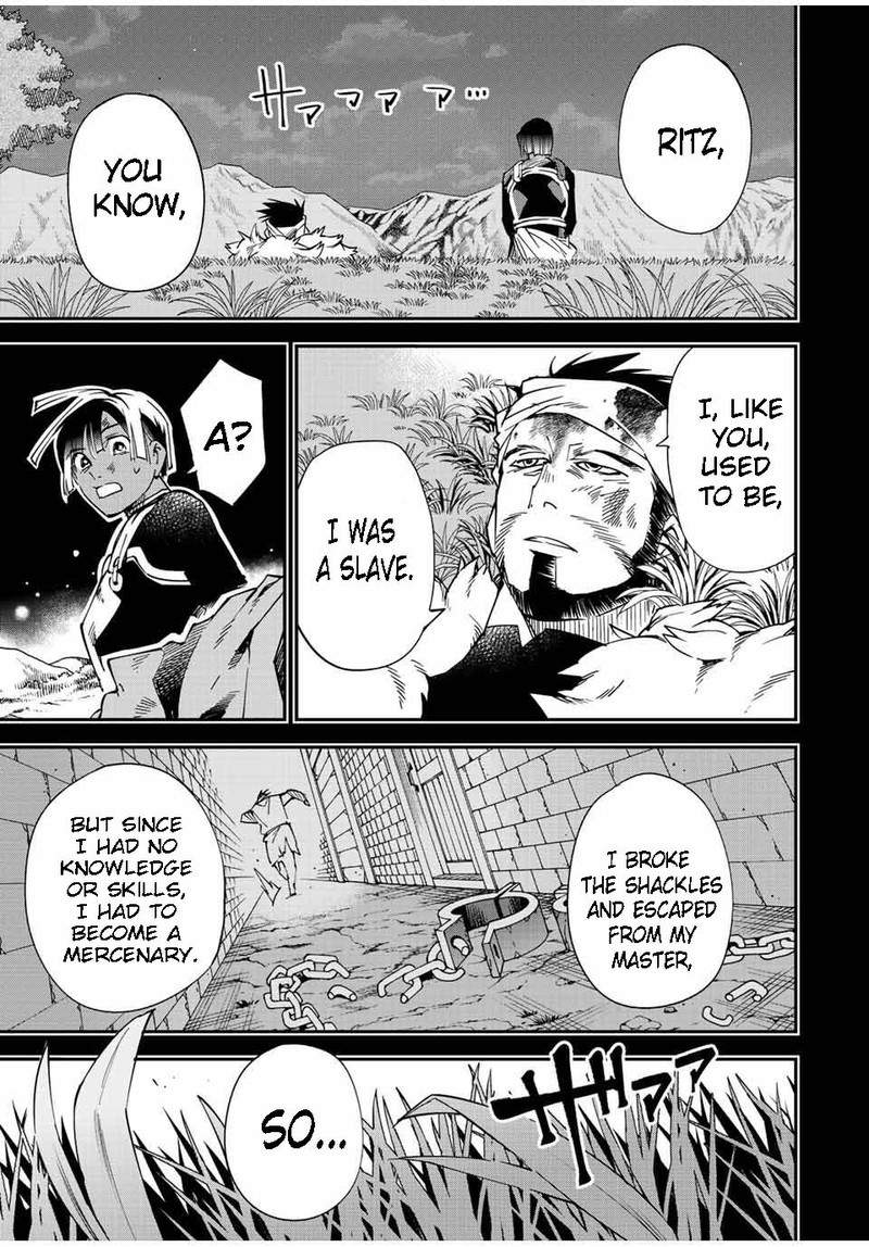 Reincarnated as an Aristocrat with an Appraisal Skill Chapter 103 - Page 11 in English