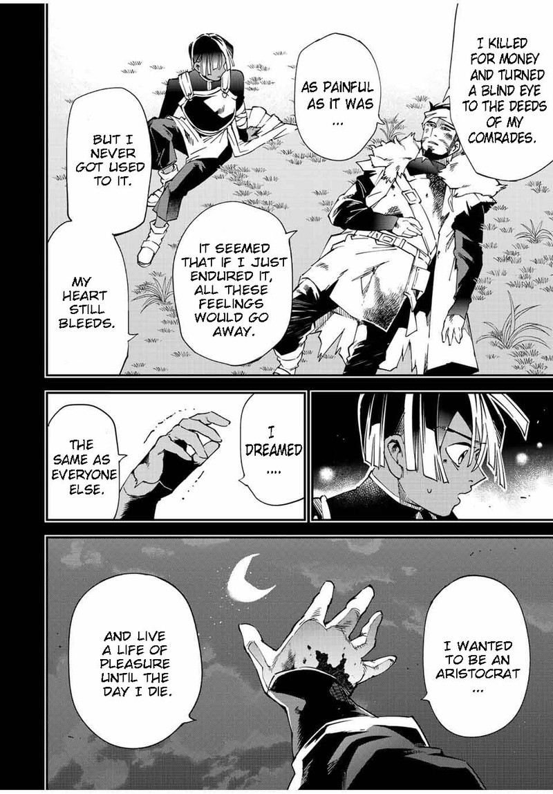 Reincarnated as an Aristocrat with an Appraisal Skill Chapter 103 - Page 12 in English