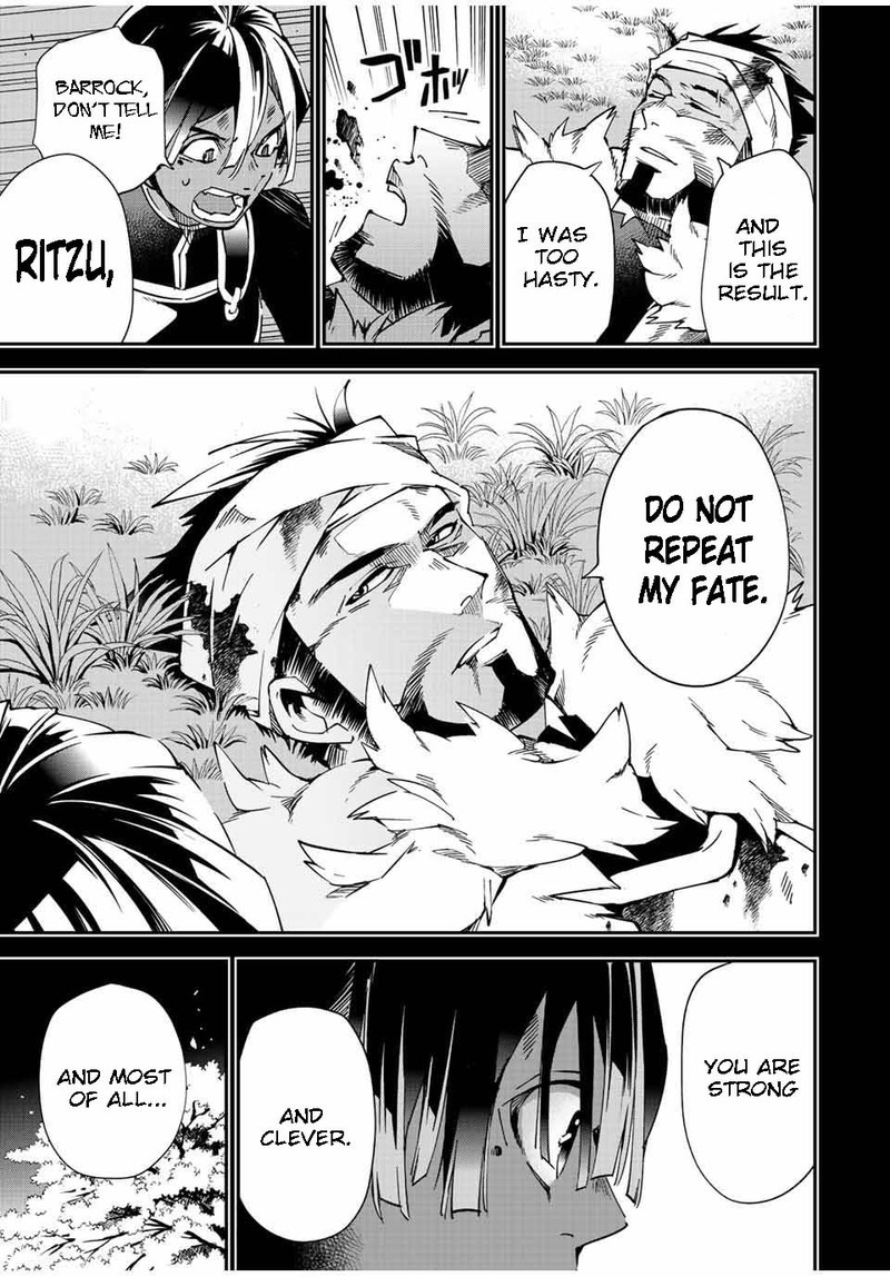 Reincarnated as an Aristocrat with an Appraisal Skill Chapter 103 - Page 13 in English