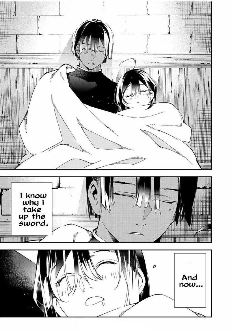 Reincarnated as an Aristocrat with an Appraisal Skill Chapter 103 - Page 21 in English