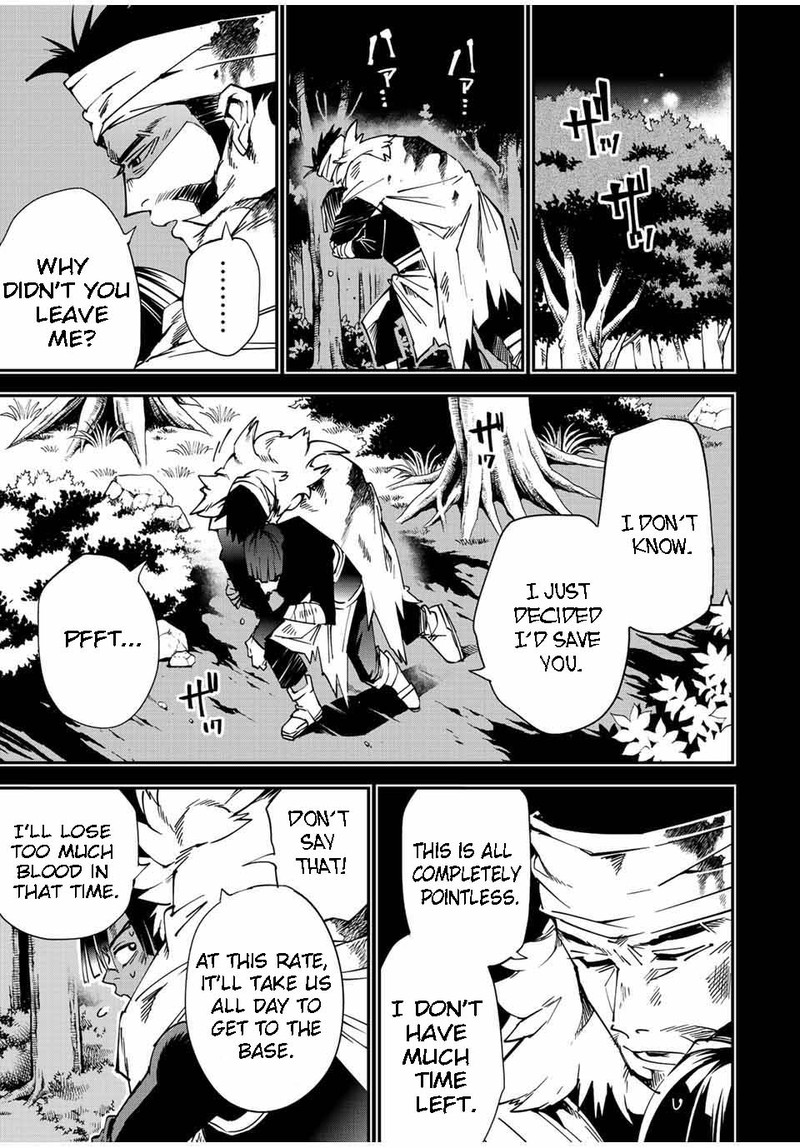 Reincarnated as an Aristocrat with an Appraisal Skill Chapter 103 - Page 9 in English