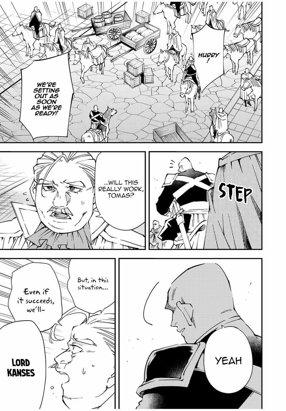 Reincarnated as an Aristocrat with an Appraisal Skill Chapter 104 - Page 11 in English