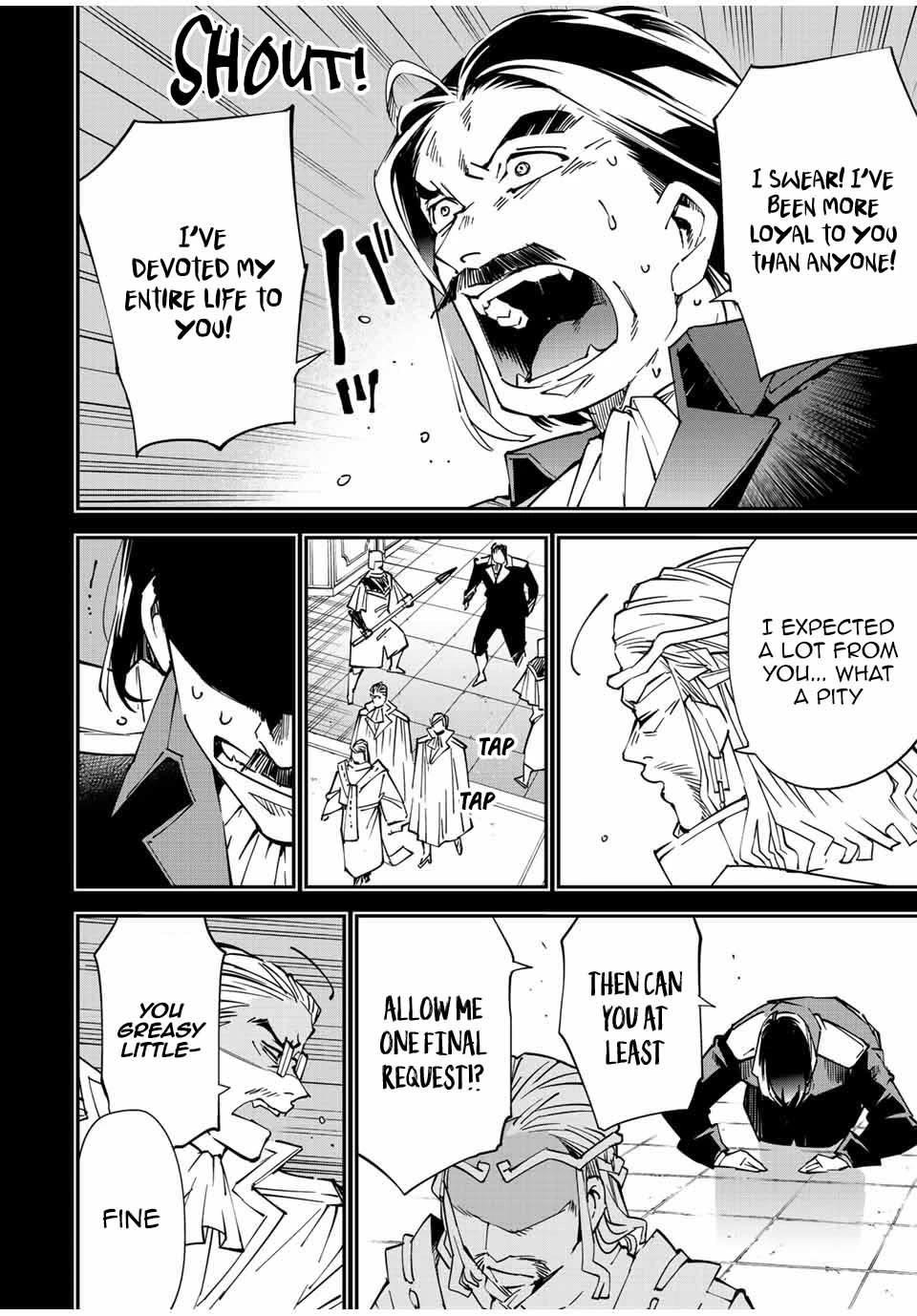 Reincarnated as an Aristocrat with an Appraisal Skill Chapter 104 - Page 16 in English