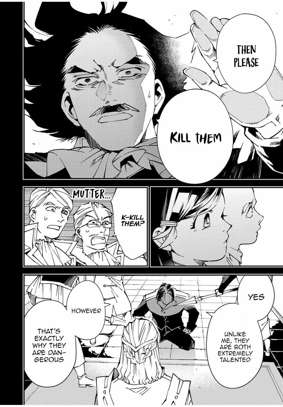 Reincarnated as an Aristocrat with an Appraisal Skill Chapter 104 - Page 18 in English