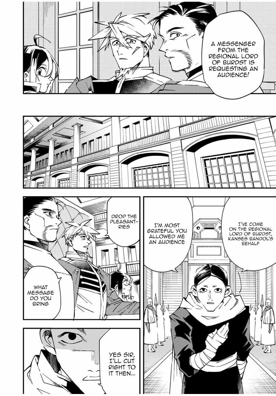 Reincarnated as an Aristocrat with an Appraisal Skill Chapter 104 - Page 4 in English