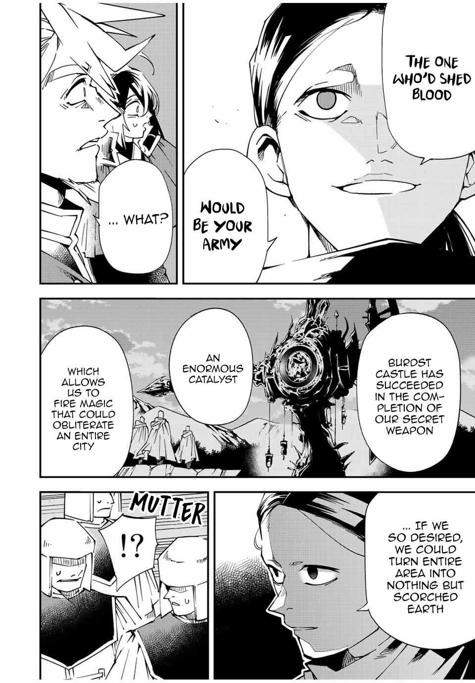 Reincarnated as an Aristocrat with an Appraisal Skill Chapter 104 - Page 6 in English