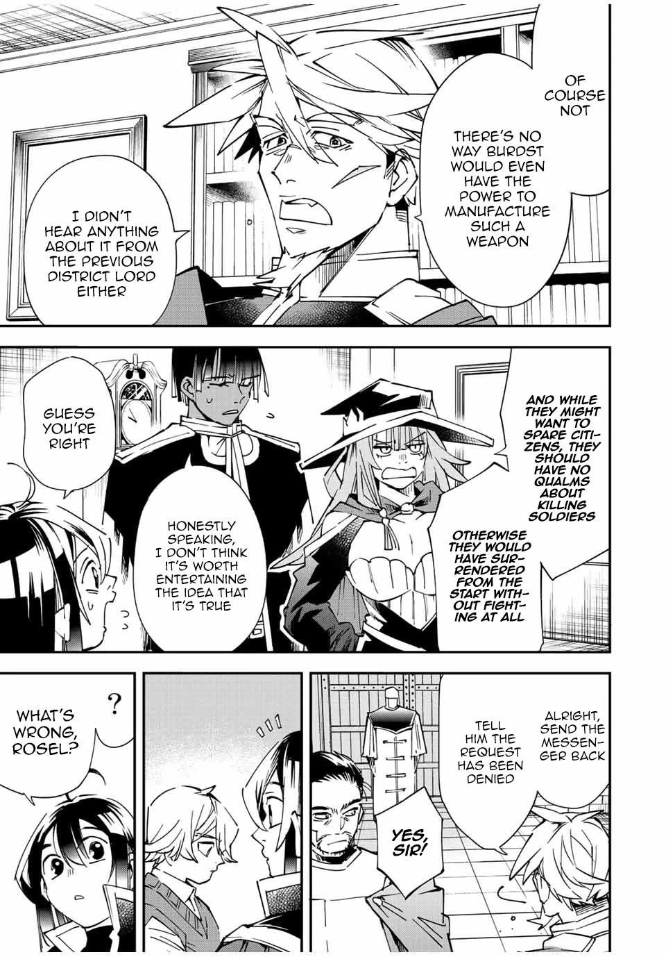 Reincarnated as an Aristocrat with an Appraisal Skill Chapter 104 - Page 9 in English