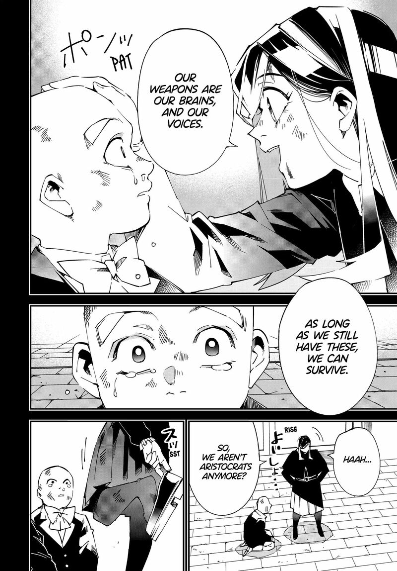 Reincarnated as an Aristocrat with an Appraisal Skill Chapter 105 - Page 10 in English