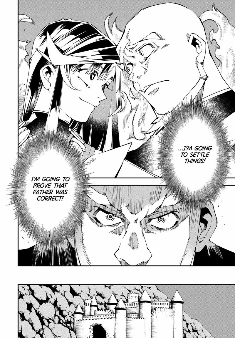 Reincarnated as an Aristocrat with an Appraisal Skill Chapter 105 - Page 18 in English
