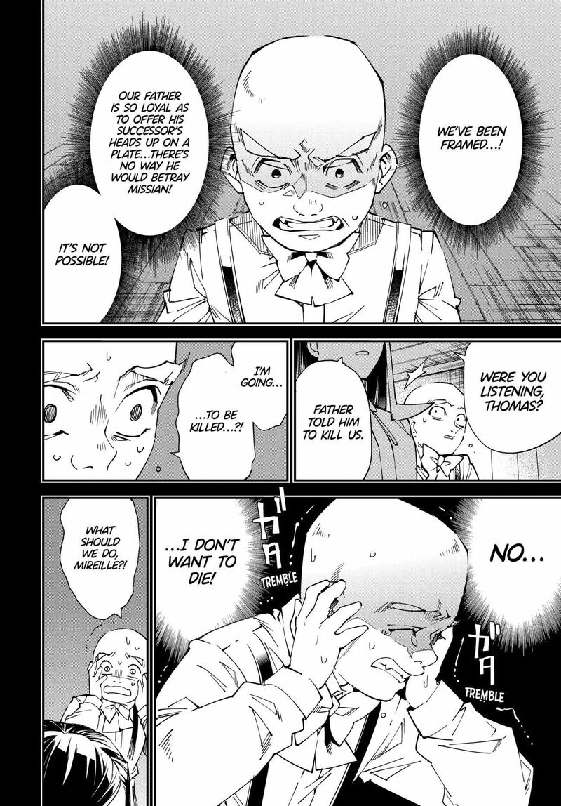 Reincarnated as an Aristocrat with an Appraisal Skill Chapter 105 - Page 4 in English