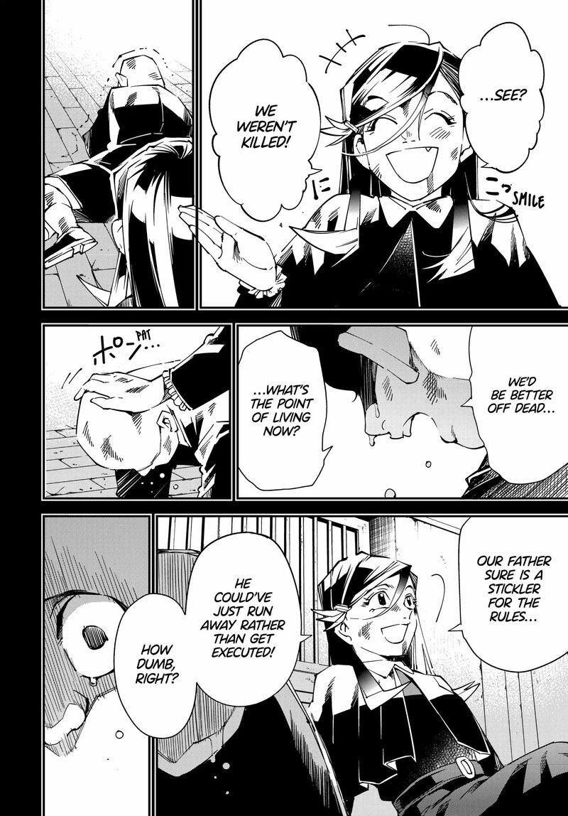 Reincarnated as an Aristocrat with an Appraisal Skill Chapter 105 - Page 8 in English