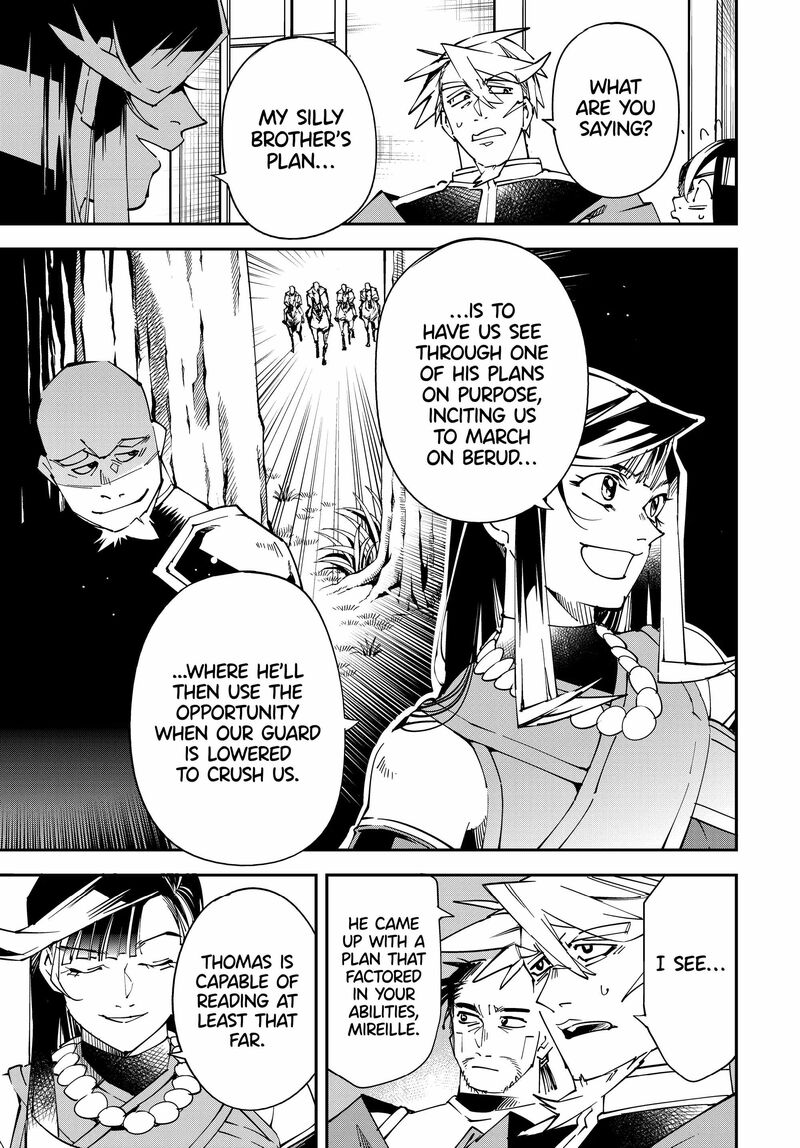 Reincarnated as an Aristocrat with an Appraisal Skill Chapter 106 - Page 11 in English