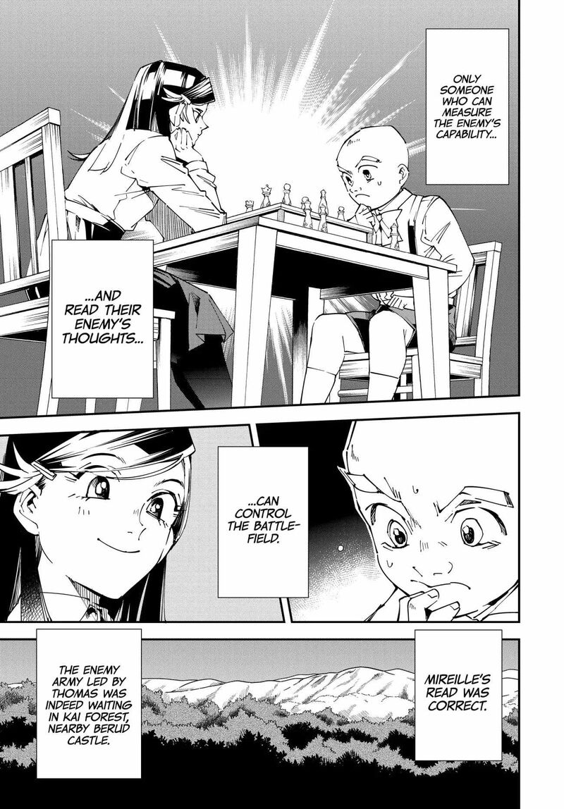 Reincarnated as an Aristocrat with an Appraisal Skill Chapter 106 - Page 15 in English