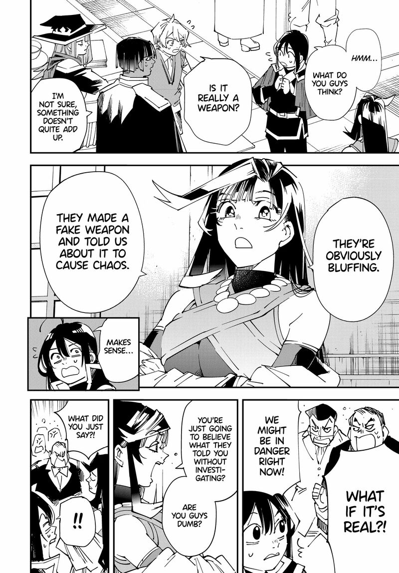 Reincarnated as an Aristocrat with an Appraisal Skill Chapter 106 - Page 4 in English