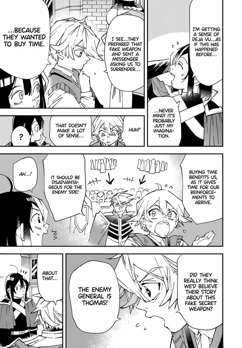 Reincarnated as an Aristocrat with an Appraisal Skill Chapter 106 - Page 7 in English