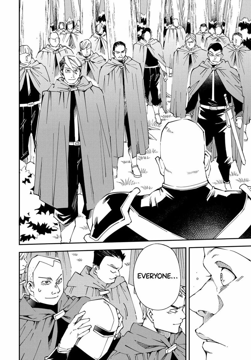 Reincarnated as an Aristocrat with an Appraisal Skill Chapter 107 - Page 10 in English