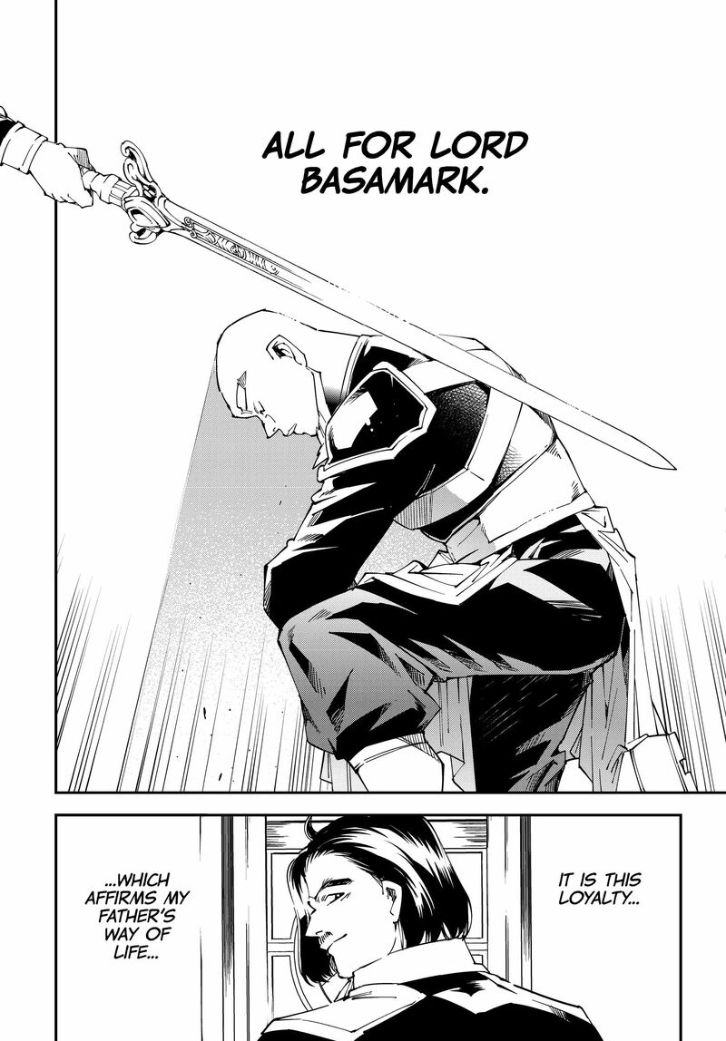 Reincarnated as an Aristocrat with an Appraisal Skill Chapter 107 - Page 8 in English