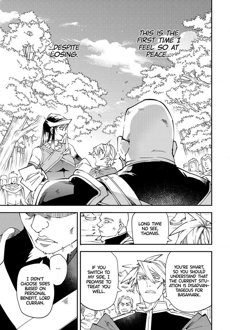 Reincarnated as an Aristocrat with an Appraisal Skill Chapter 108 - Page 19 in English
