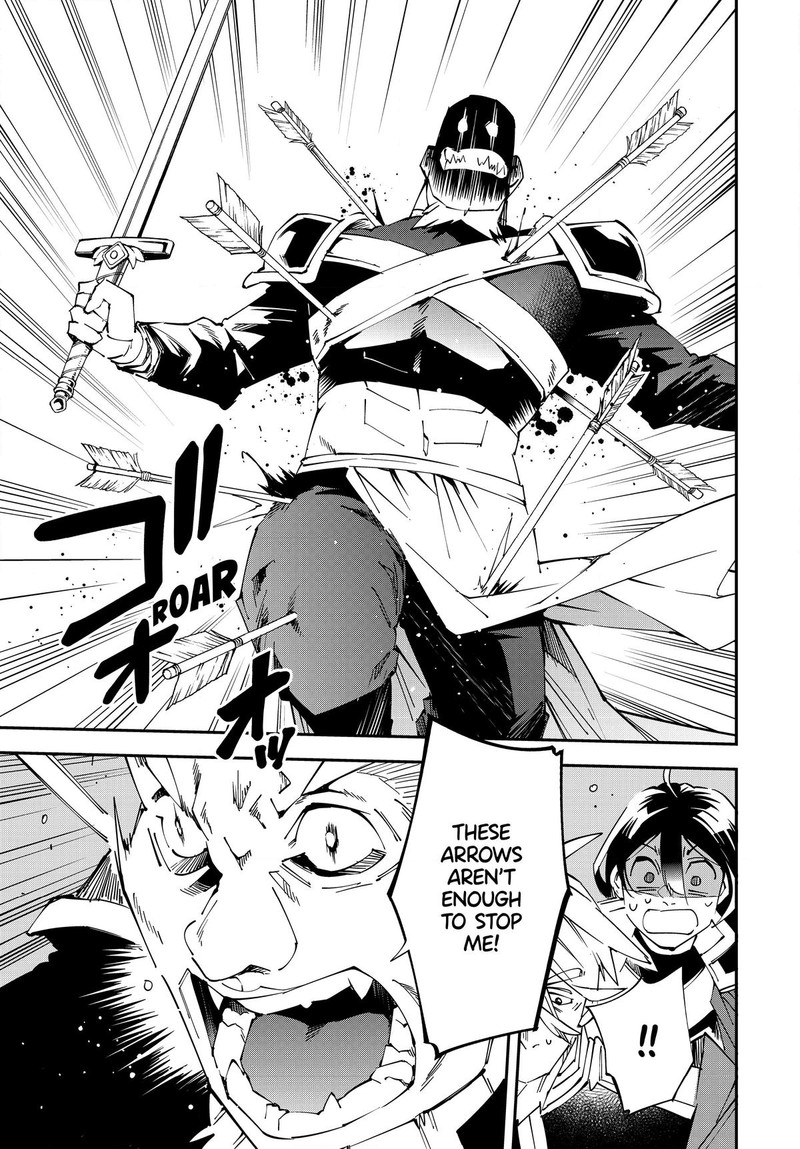 Reincarnated as an Aristocrat with an Appraisal Skill Chapter 108 - Page 5 in English