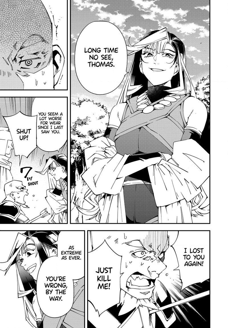 Reincarnated as an Aristocrat with an Appraisal Skill Chapter 108 - Page 7 in English
