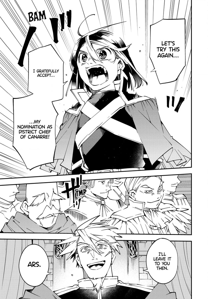 Reincarnated as an Aristocrat with an Appraisal Skill Chapter 109 - Page 11 in English