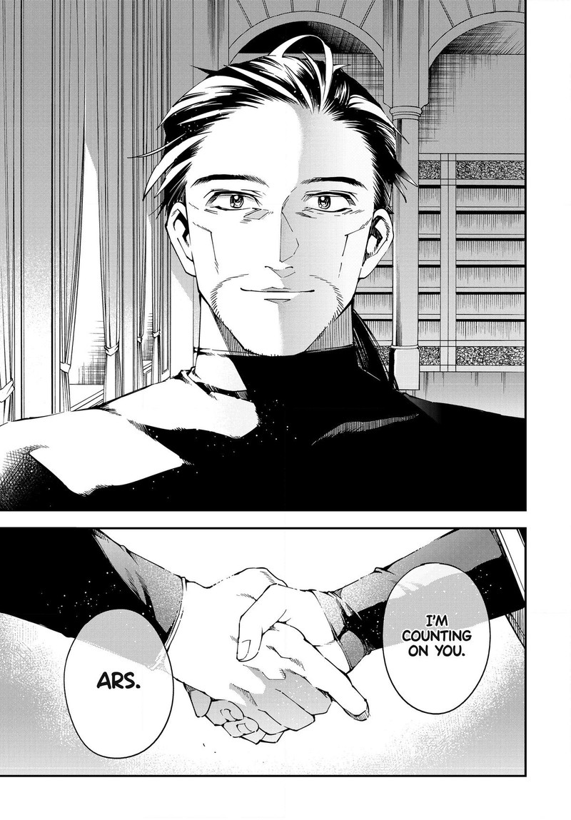 Reincarnated as an Aristocrat with an Appraisal Skill Chapter 109 - Page 21 in English