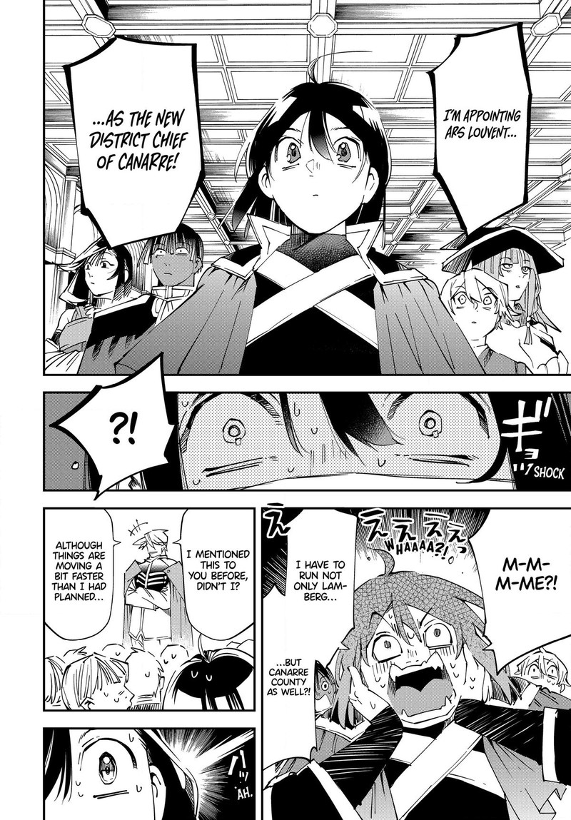 Reincarnated as an Aristocrat with an Appraisal Skill Chapter 109 - Page 6 in English
