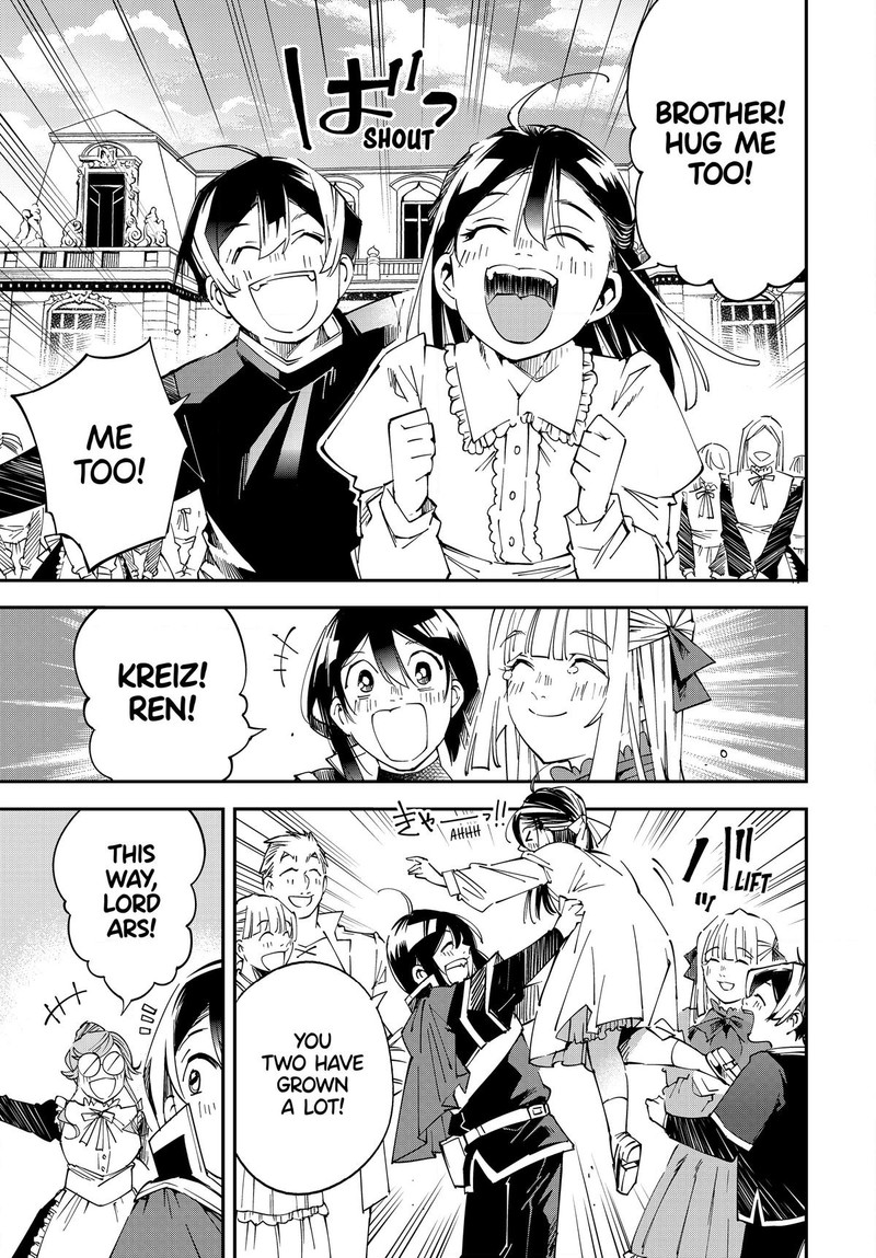 Reincarnated as an Aristocrat with an Appraisal Skill Chapter 110 - Page 13 in English