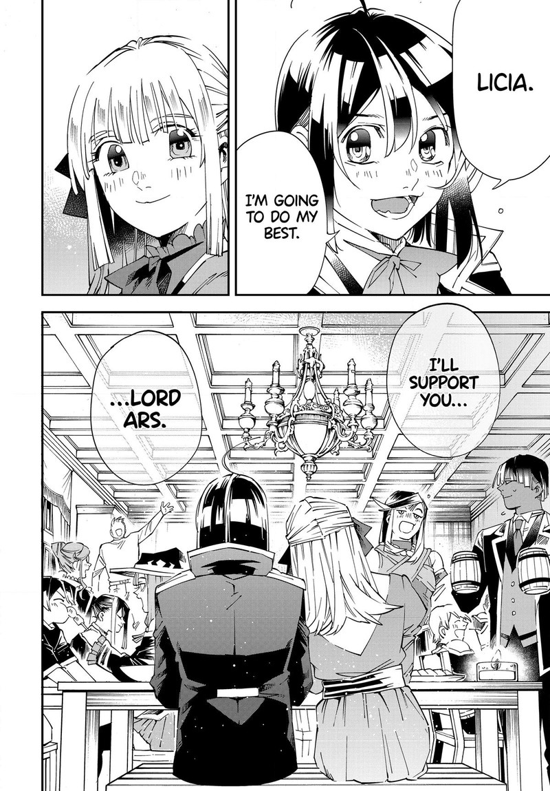 Reincarnated as an Aristocrat with an Appraisal Skill Chapter 110 - Page 16 in English