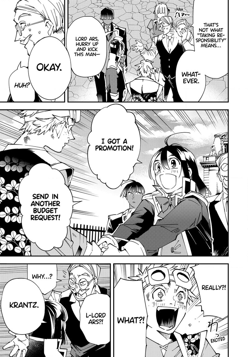 Reincarnated as an Aristocrat with an Appraisal Skill Chapter 111 - Page 7 in English