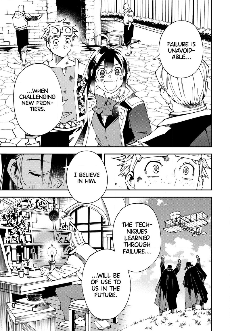 Reincarnated as an Aristocrat with an Appraisal Skill Chapter 111 - Page 9 in English