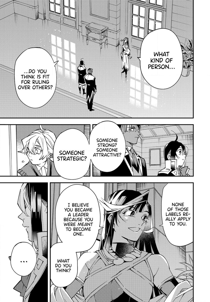 Reincarnated as an Aristocrat with an Appraisal Skill Chapter 112 - Page 17 in English