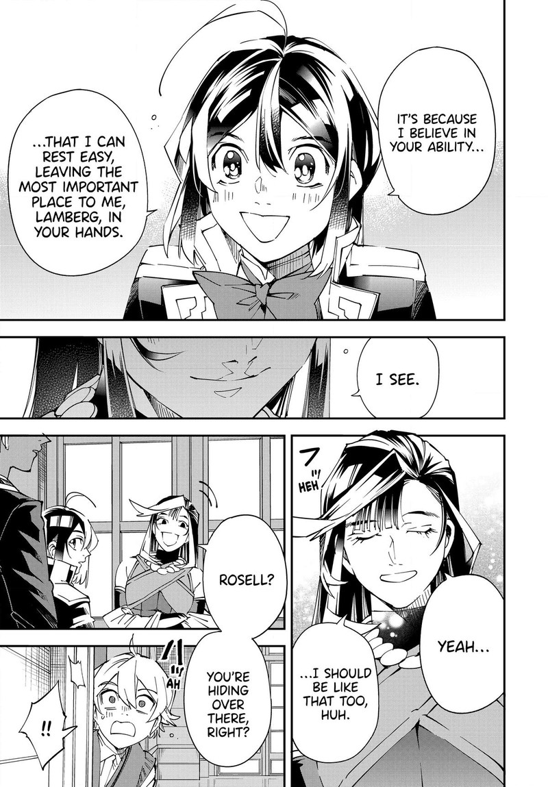 Reincarnated as an Aristocrat with an Appraisal Skill Chapter 112 - Page 19 in English