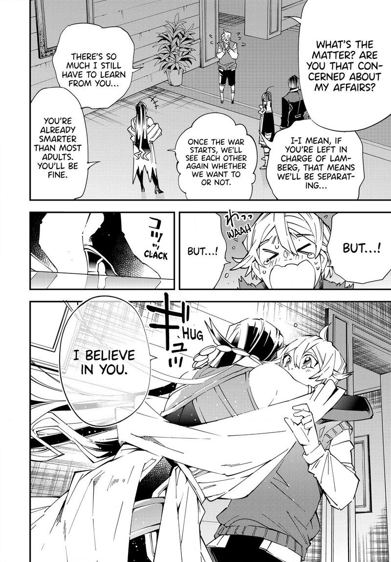 Reincarnated as an Aristocrat with an Appraisal Skill Chapter 112 - Page 20 in English