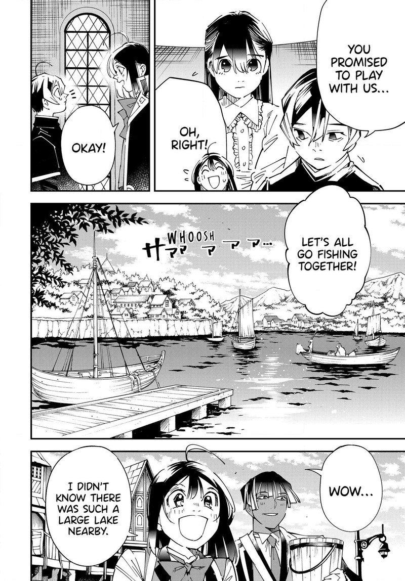 Reincarnated as an Aristocrat with an Appraisal Skill Chapter 112 - Page 8 in English