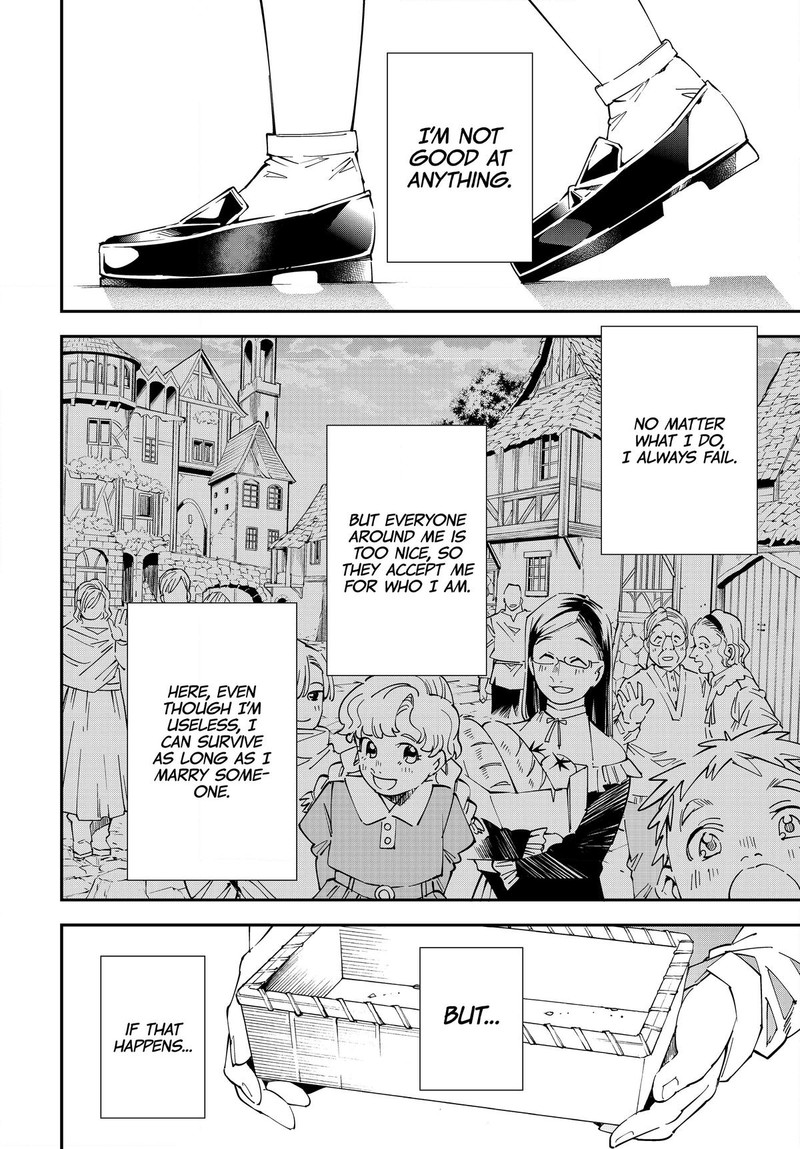 Reincarnated as an Aristocrat with an Appraisal Skill Chapter 113 - Page 16 in English